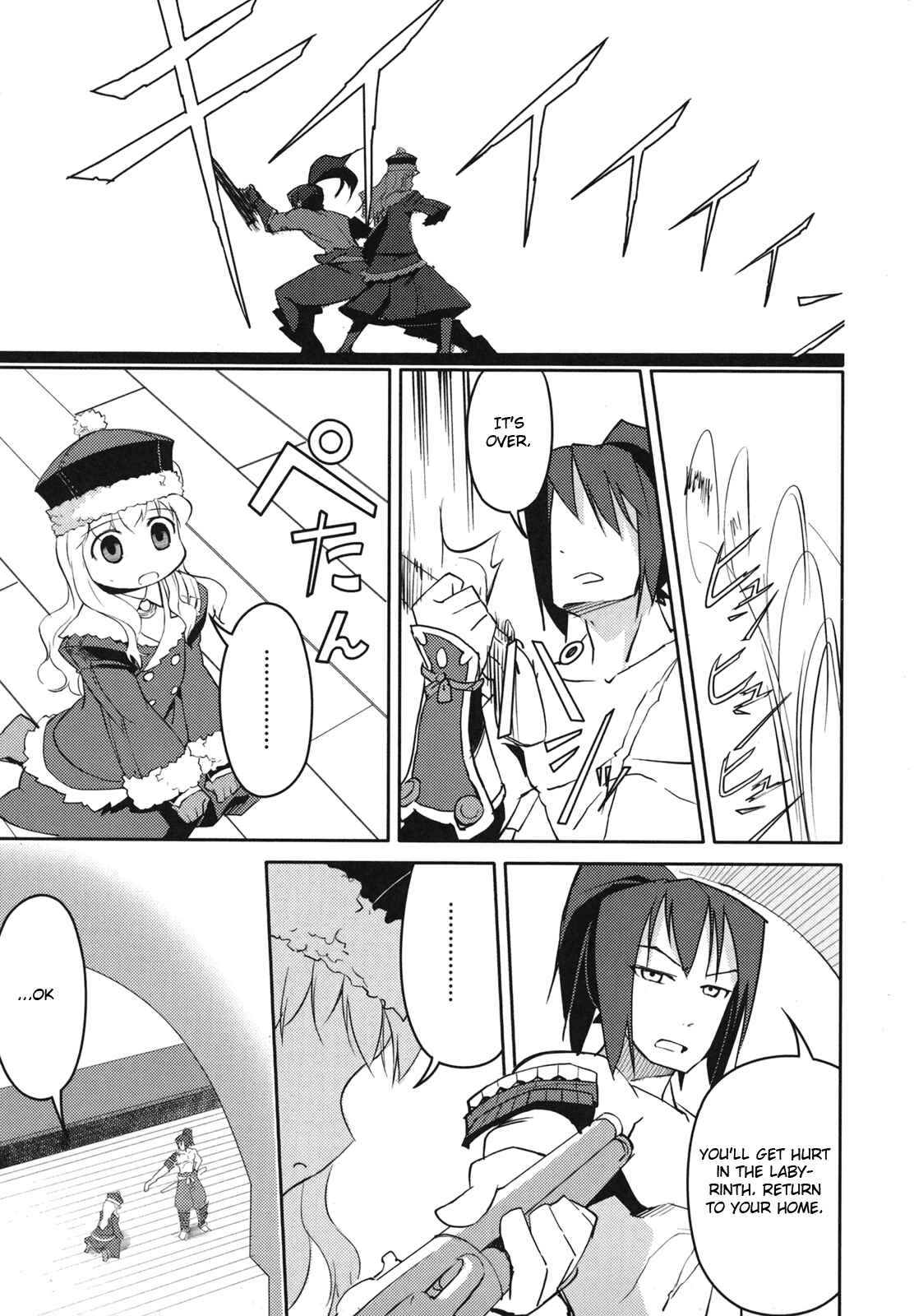 Page 27 Chapter 1 Etrian Odyssey II - The Snowflake Girl