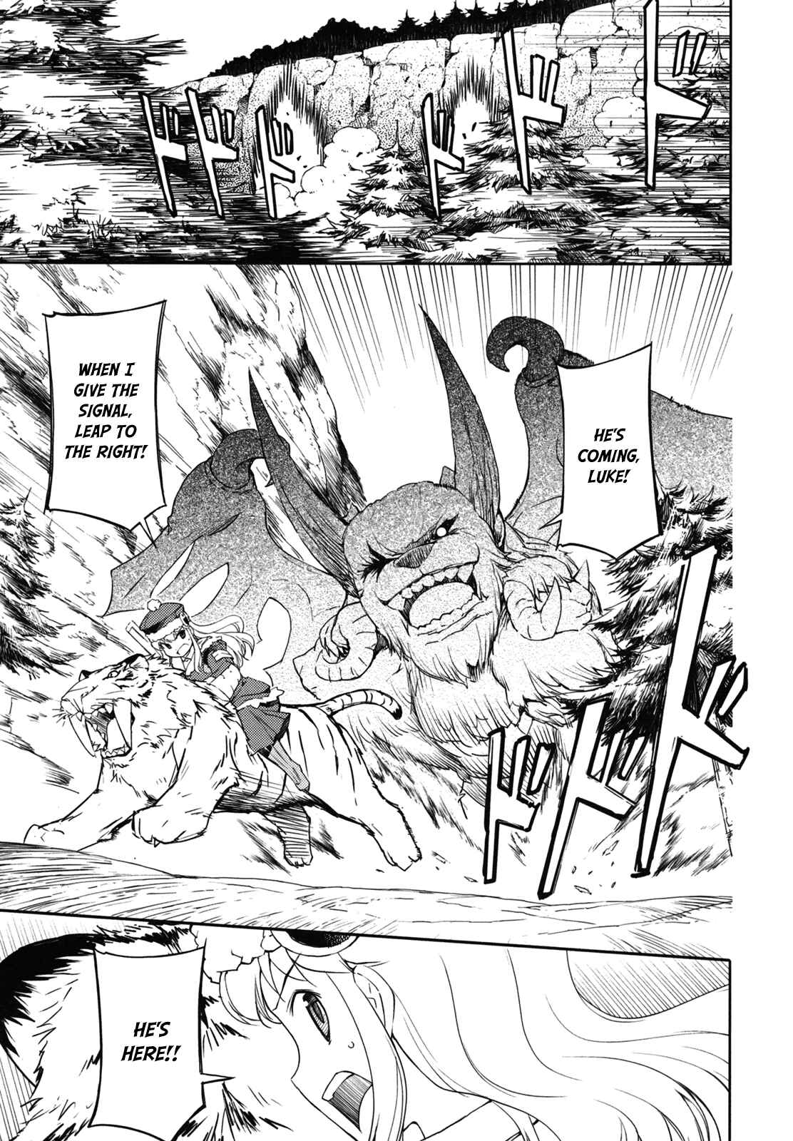 Page 11 Chapter 12 Etrian Odyssey II - The Snowflake Girl