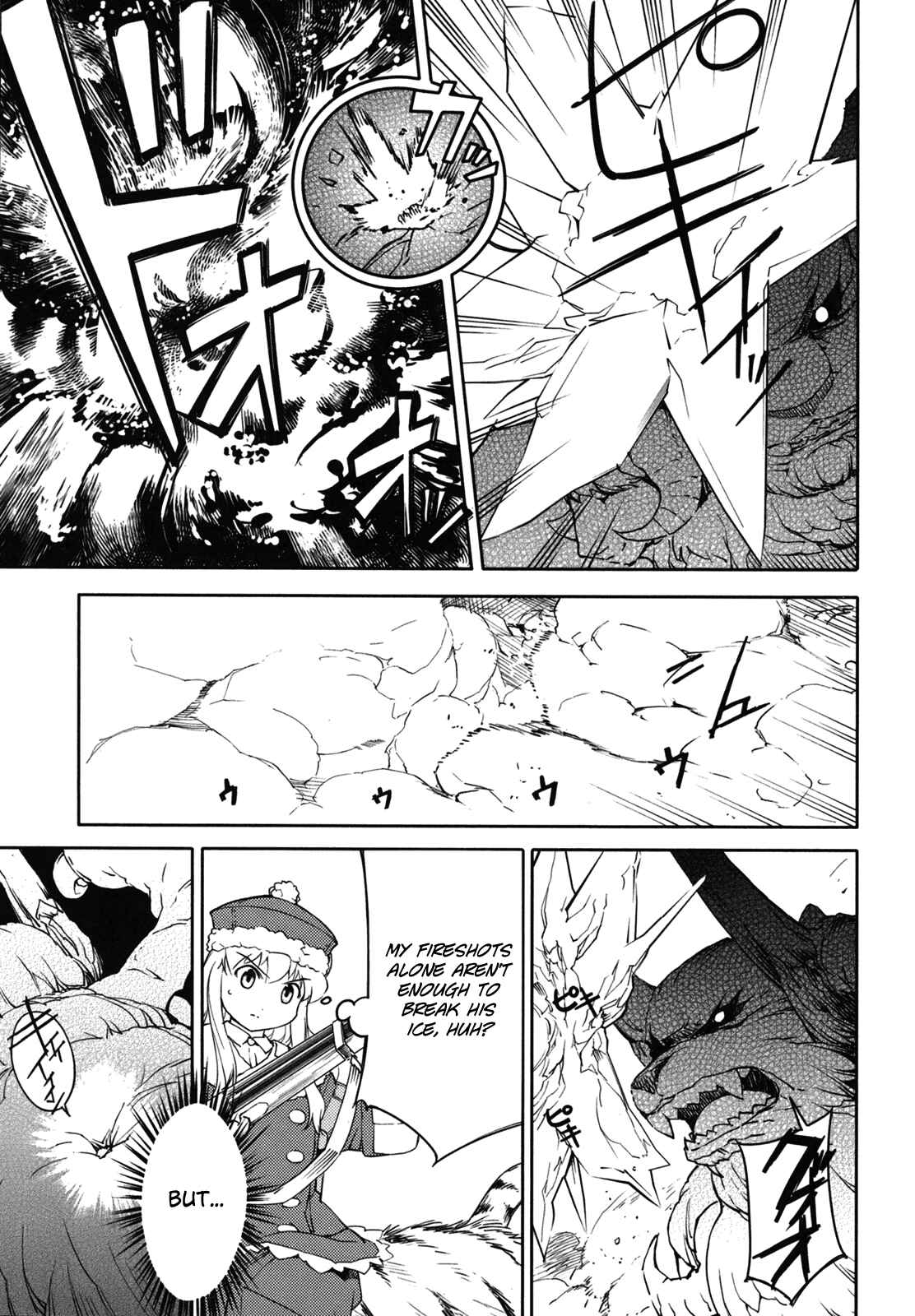 Page 13 Chapter 12 Etrian Odyssey II - The Snowflake Girl