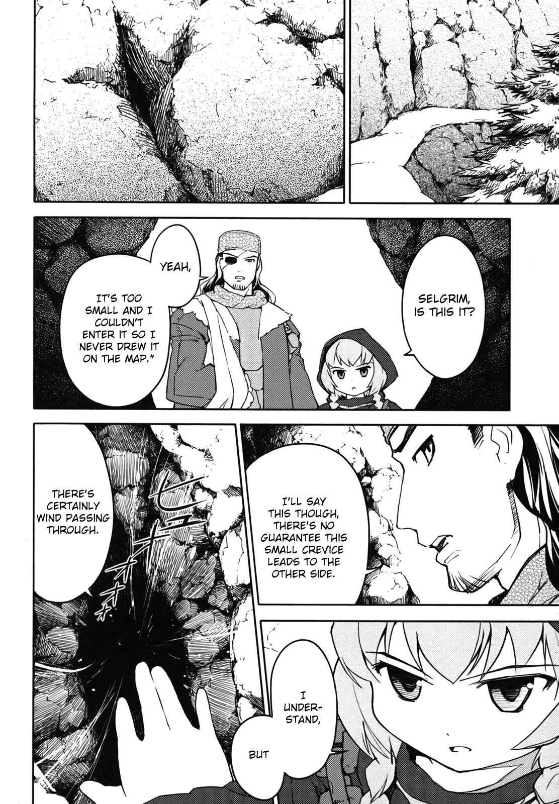 Page 20 Chapter 12 Etrian Odyssey II - The Snowflake Girl