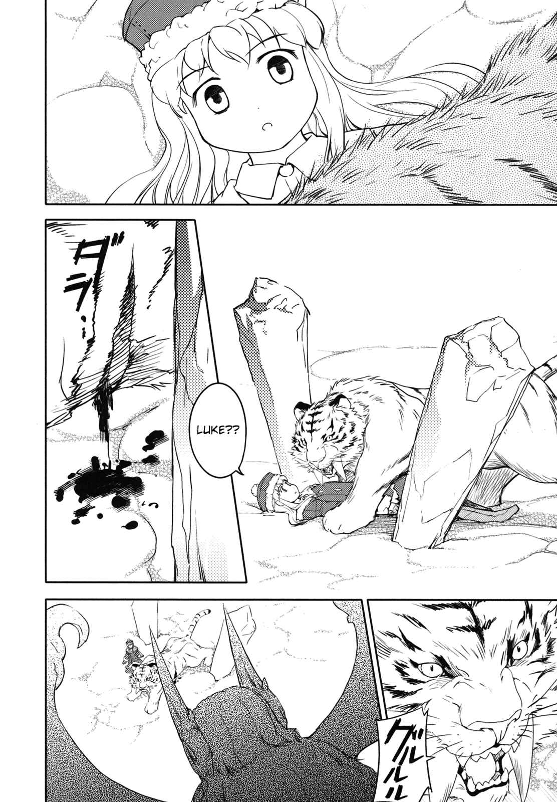 Page 26 Chapter 12 Etrian Odyssey II - The Snowflake Girl
