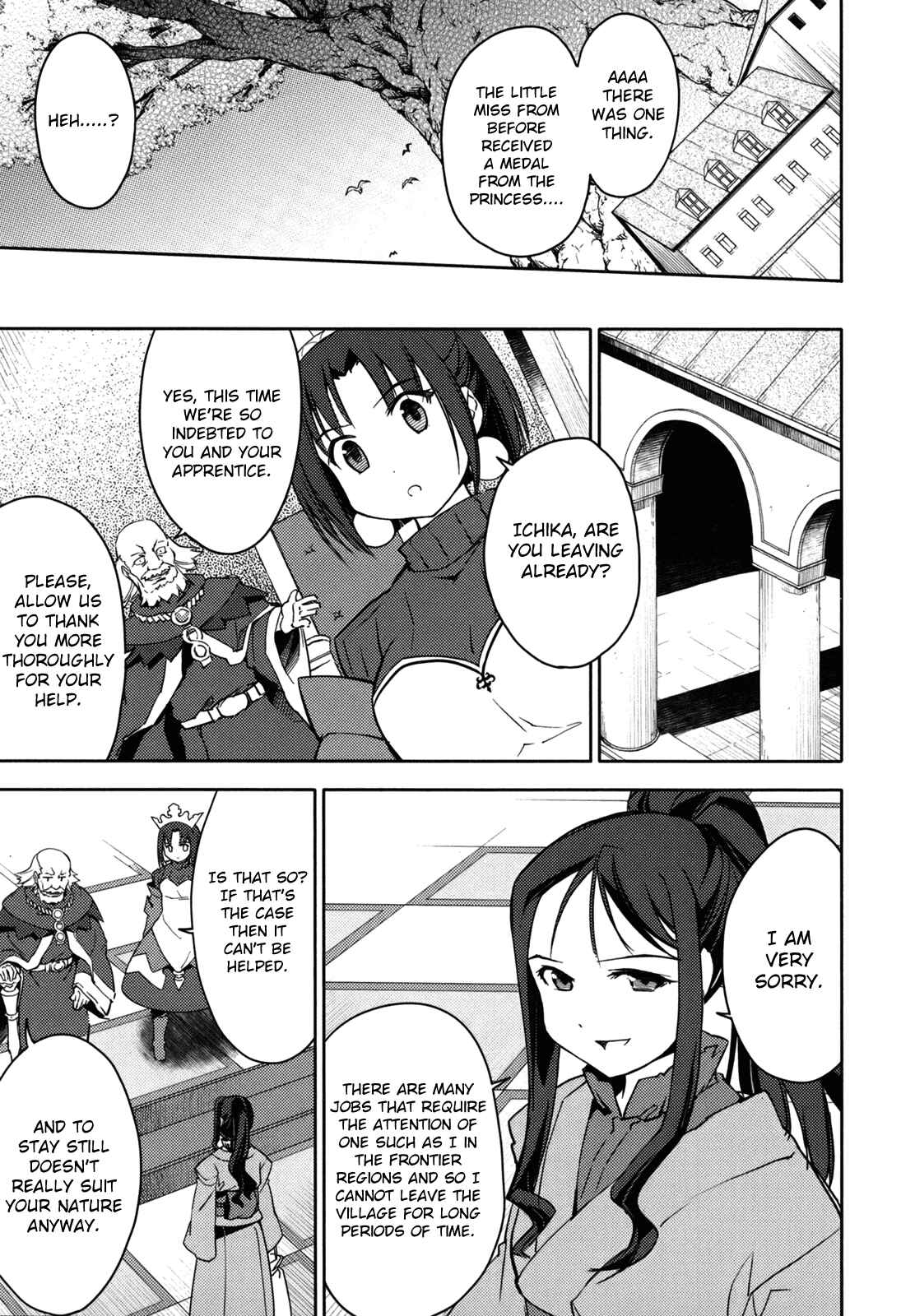 Page 43 Chapter 12 Etrian Odyssey II - The Snowflake Girl