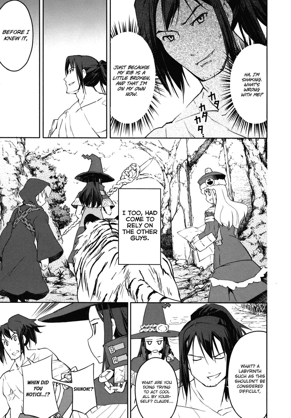 Page 9 Chapter 12 Etrian Odyssey II - The Snowflake Girl