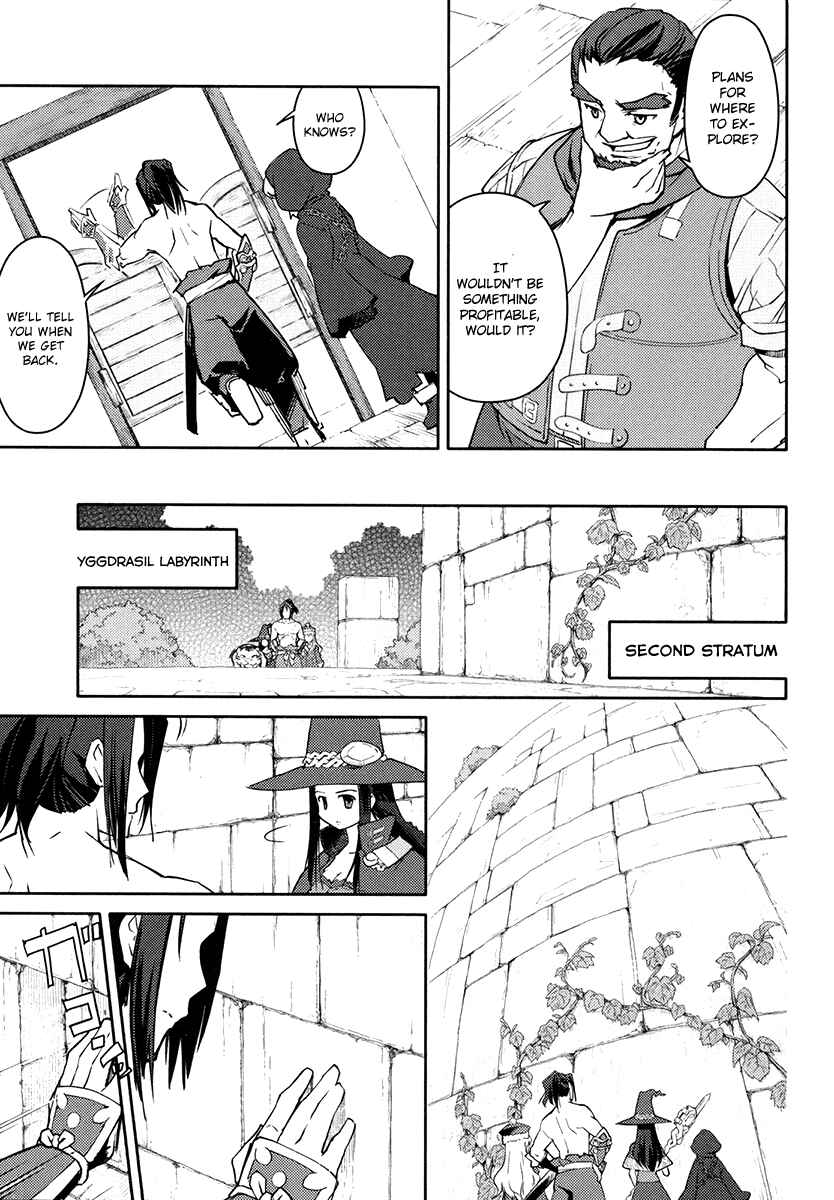 Page 12 Chapter 7 Etrian Odyssey II - The Snowflake Girl