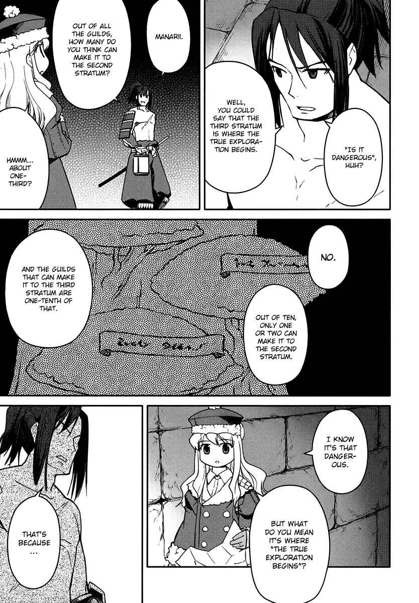 Page 18 Chapter 7 Etrian Odyssey II - The Snowflake Girl