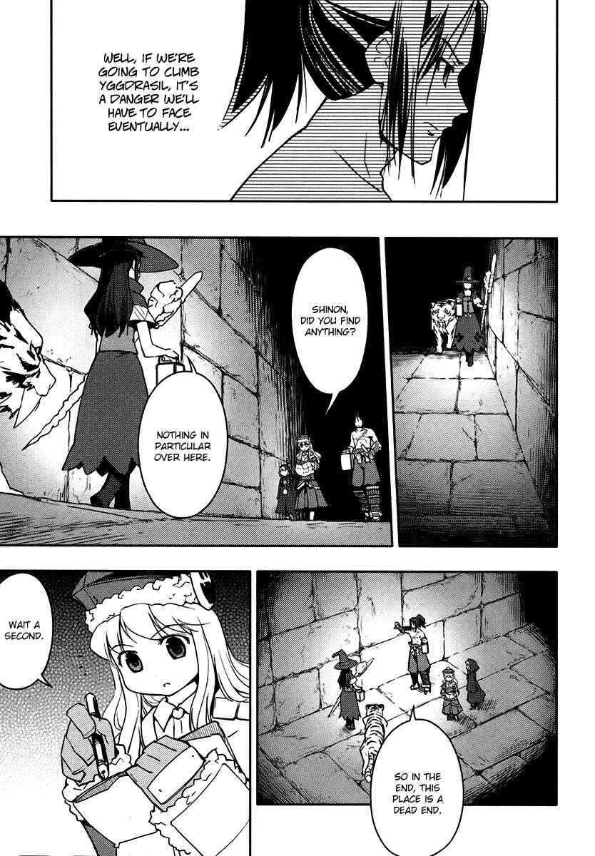 Page 20 Chapter 7 Etrian Odyssey II - The Snowflake Girl
