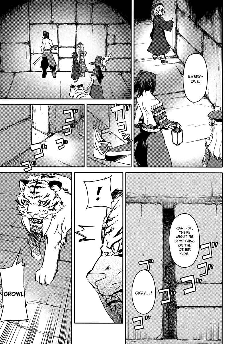 Page 22 Chapter 7 Etrian Odyssey II - The Snowflake Girl