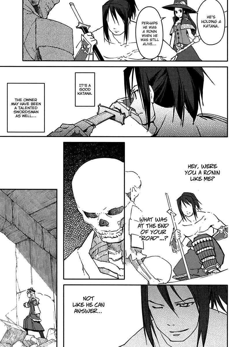 Page 24 Chapter 7 Etrian Odyssey II - The Snowflake Girl