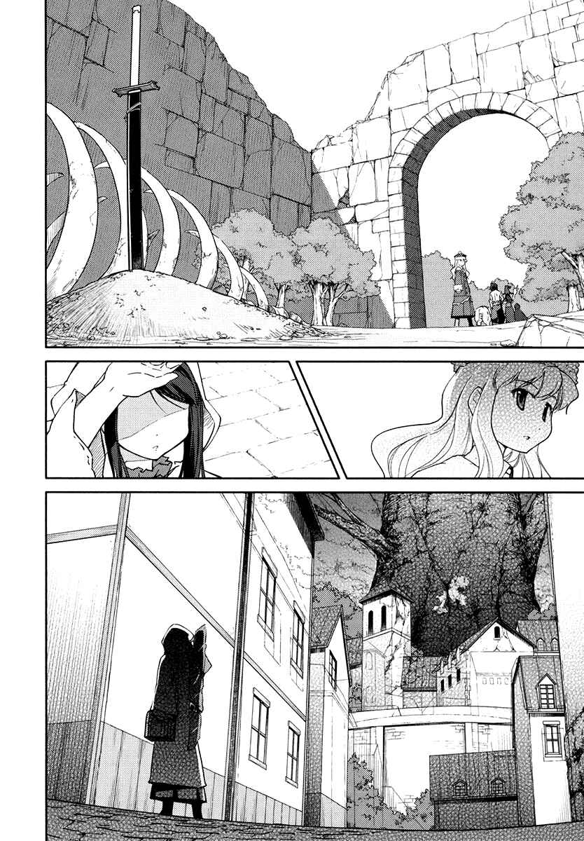 Page 27 Chapter 7 Etrian Odyssey II - The Snowflake Girl
