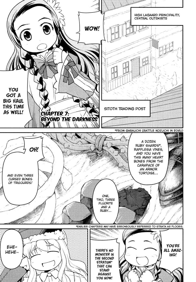 Page 6 Chapter 7 Etrian Odyssey II - The Snowflake Girl