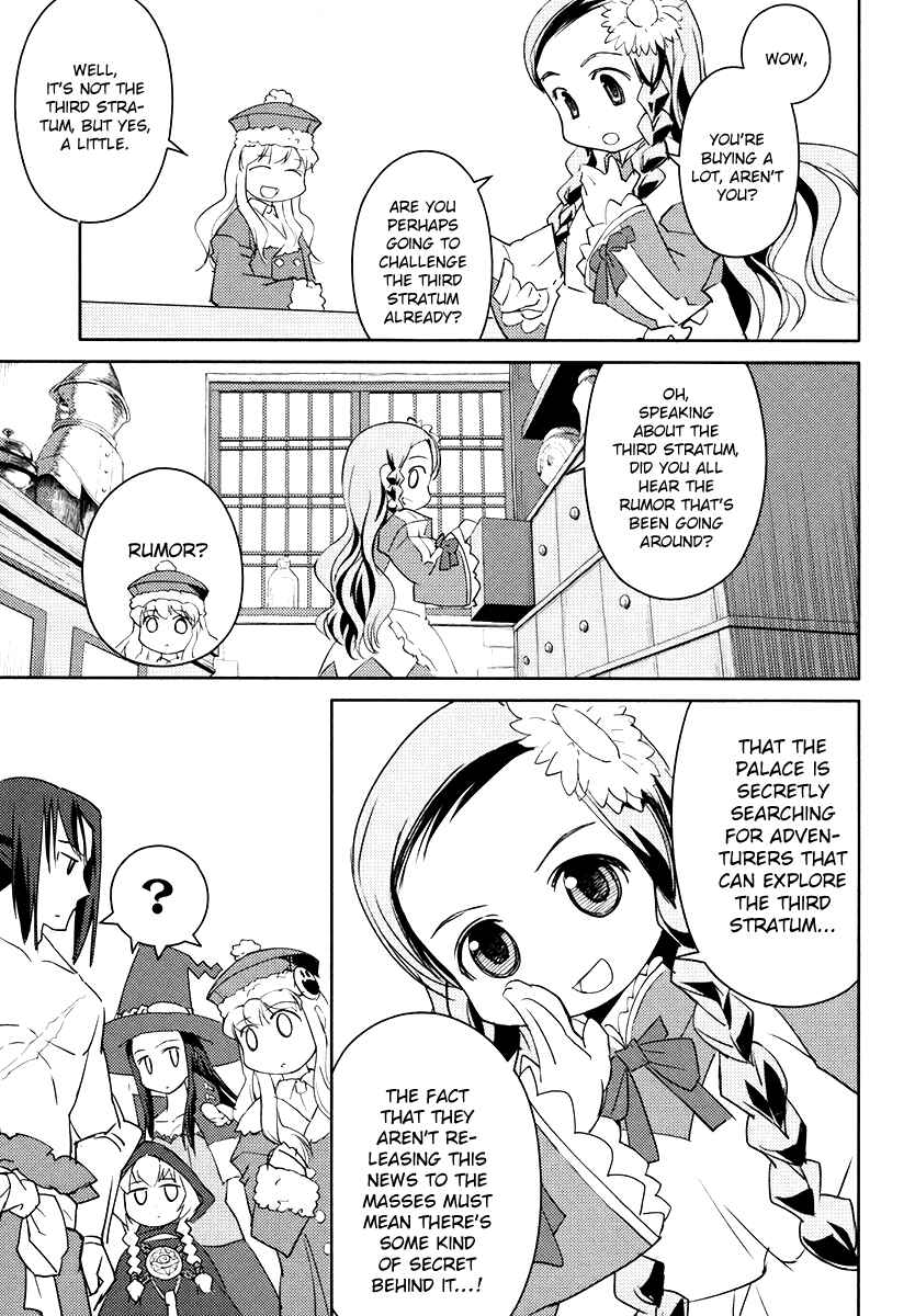 Page 8 Chapter 7 Etrian Odyssey II - The Snowflake Girl