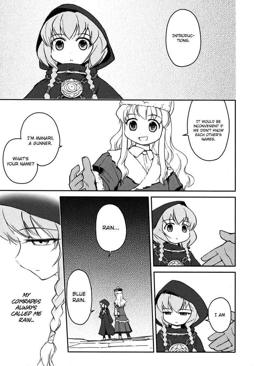 Page 11 Chapter 6 Etrian Odyssey II - The Snowflake Girl