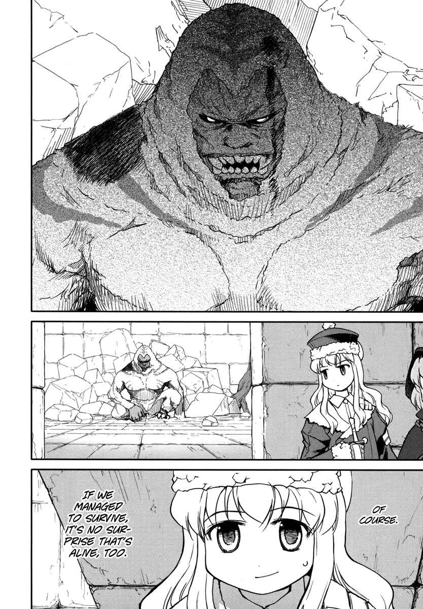 Page 18 Chapter 6 Etrian Odyssey II - The Snowflake Girl