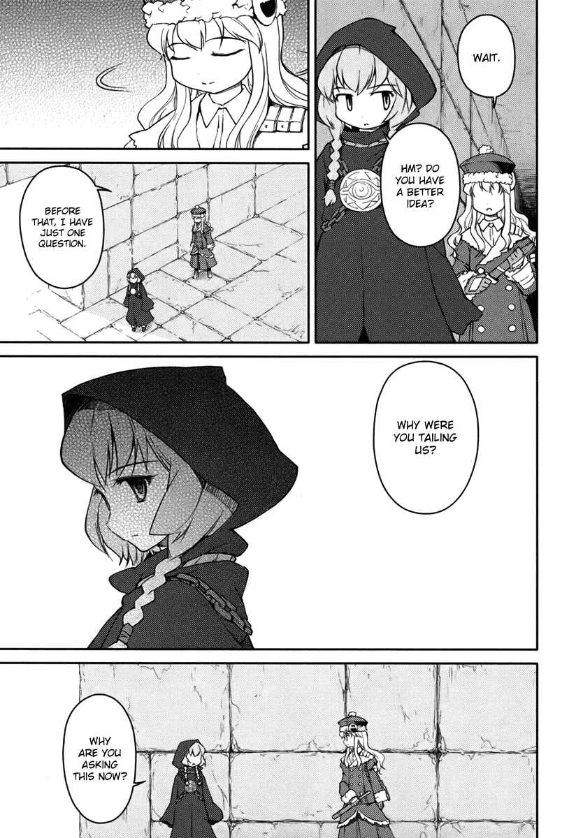 Page 21 Chapter 6 Etrian Odyssey II - The Snowflake Girl
