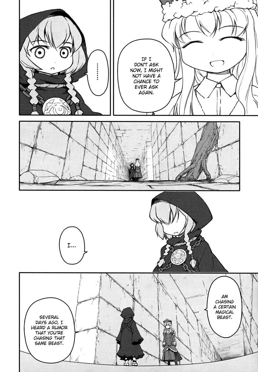 Page 22 Chapter 6 Etrian Odyssey II - The Snowflake Girl