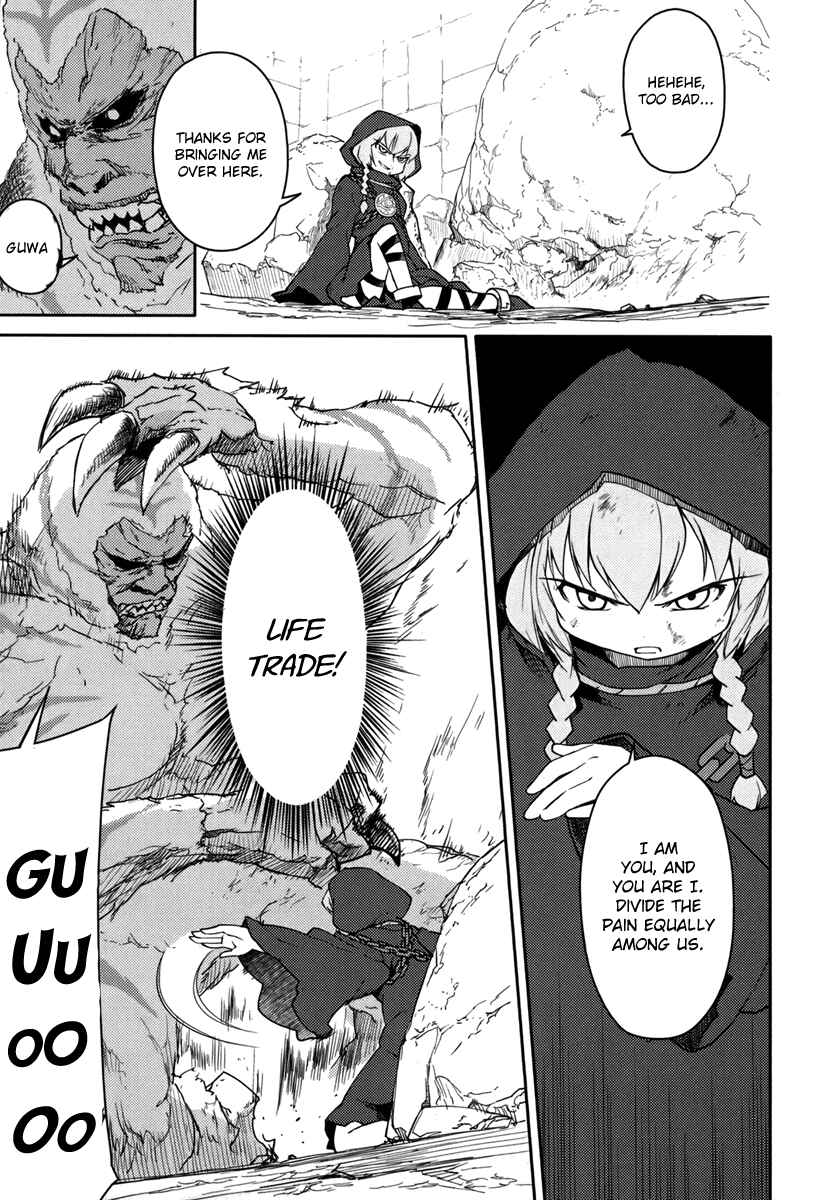 Page 29 Chapter 6 Etrian Odyssey II - The Snowflake Girl