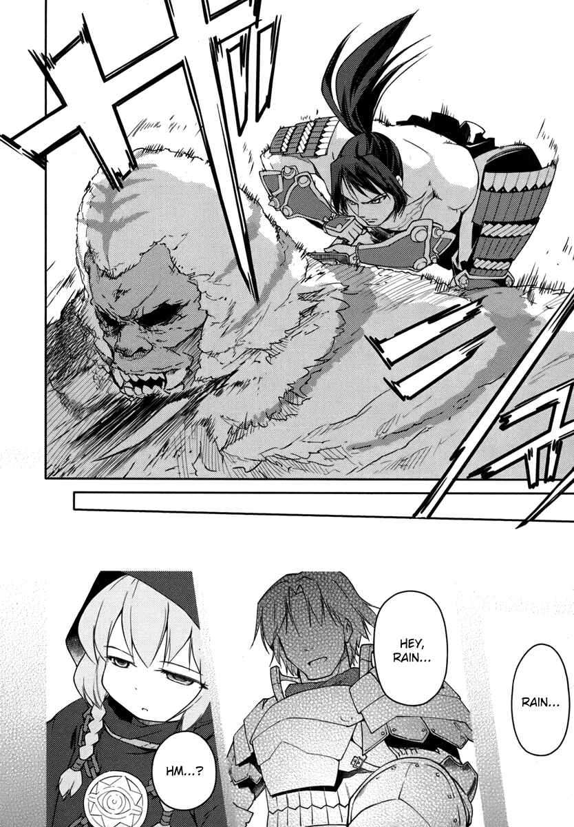 Page 32 Chapter 6 Etrian Odyssey II - The Snowflake Girl