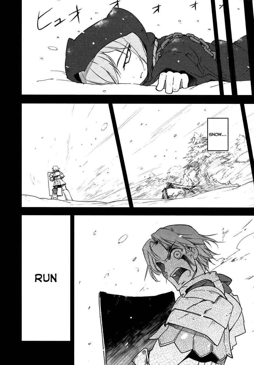 Page 4 Chapter 6 Etrian Odyssey II - The Snowflake Girl