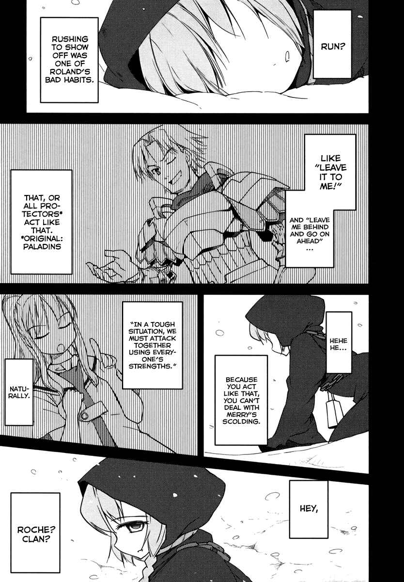 Page 5 Chapter 6 Etrian Odyssey II - The Snowflake Girl