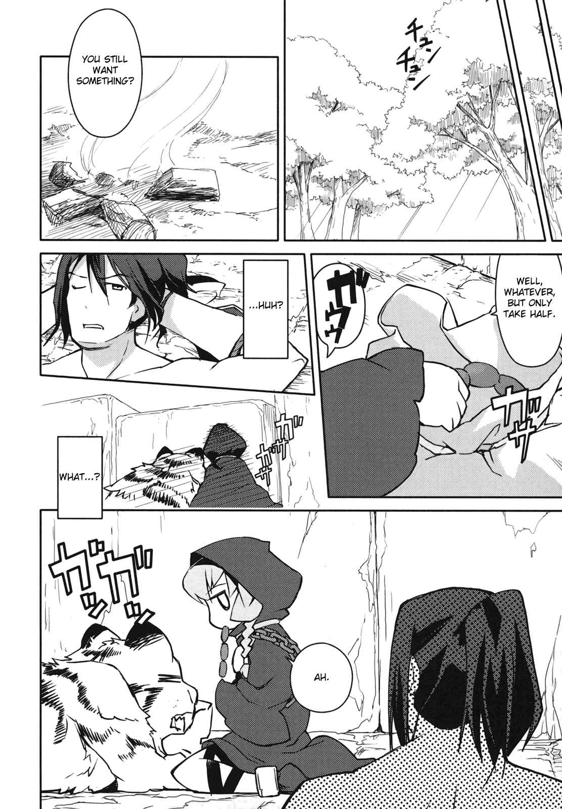 Page 10 Chapter 5 Etrian Odyssey II - The Snowflake Girl