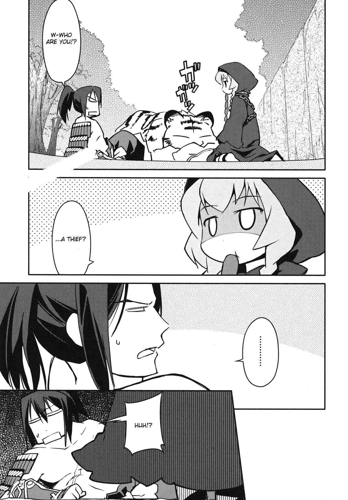 Page 11 Chapter 5 Etrian Odyssey II - The Snowflake Girl