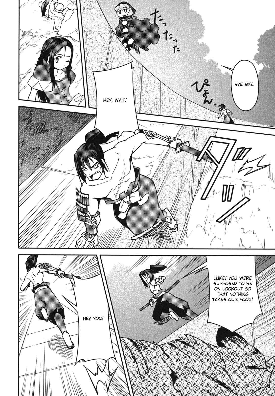 Page 12 Chapter 5 Etrian Odyssey II - The Snowflake Girl