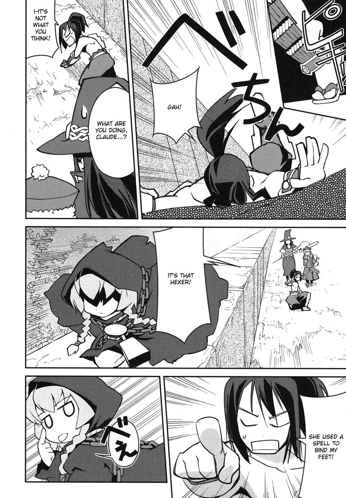 Page 14 Chapter 5 Etrian Odyssey II - The Snowflake Girl
