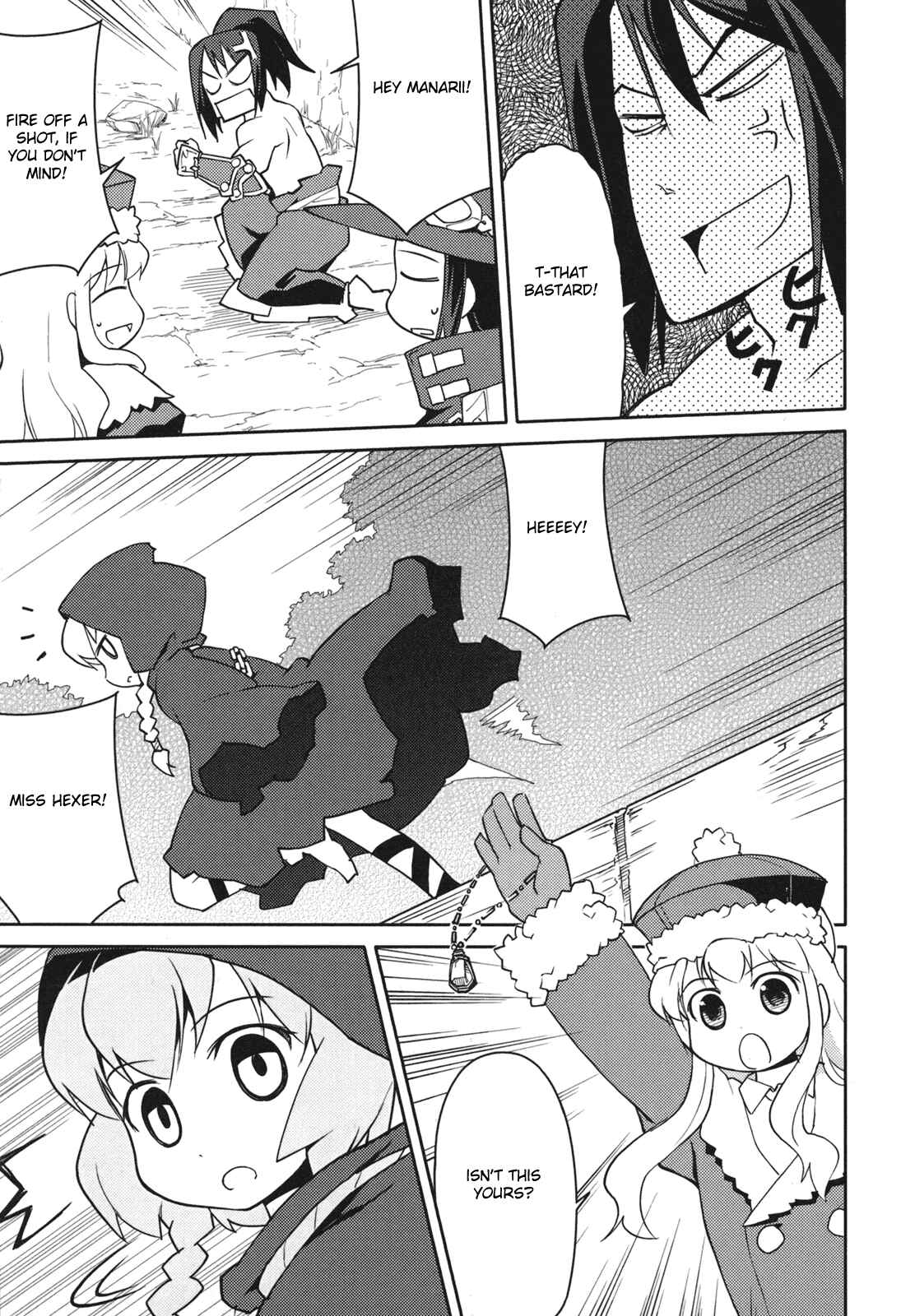 Page 15 Chapter 5 Etrian Odyssey II - The Snowflake Girl