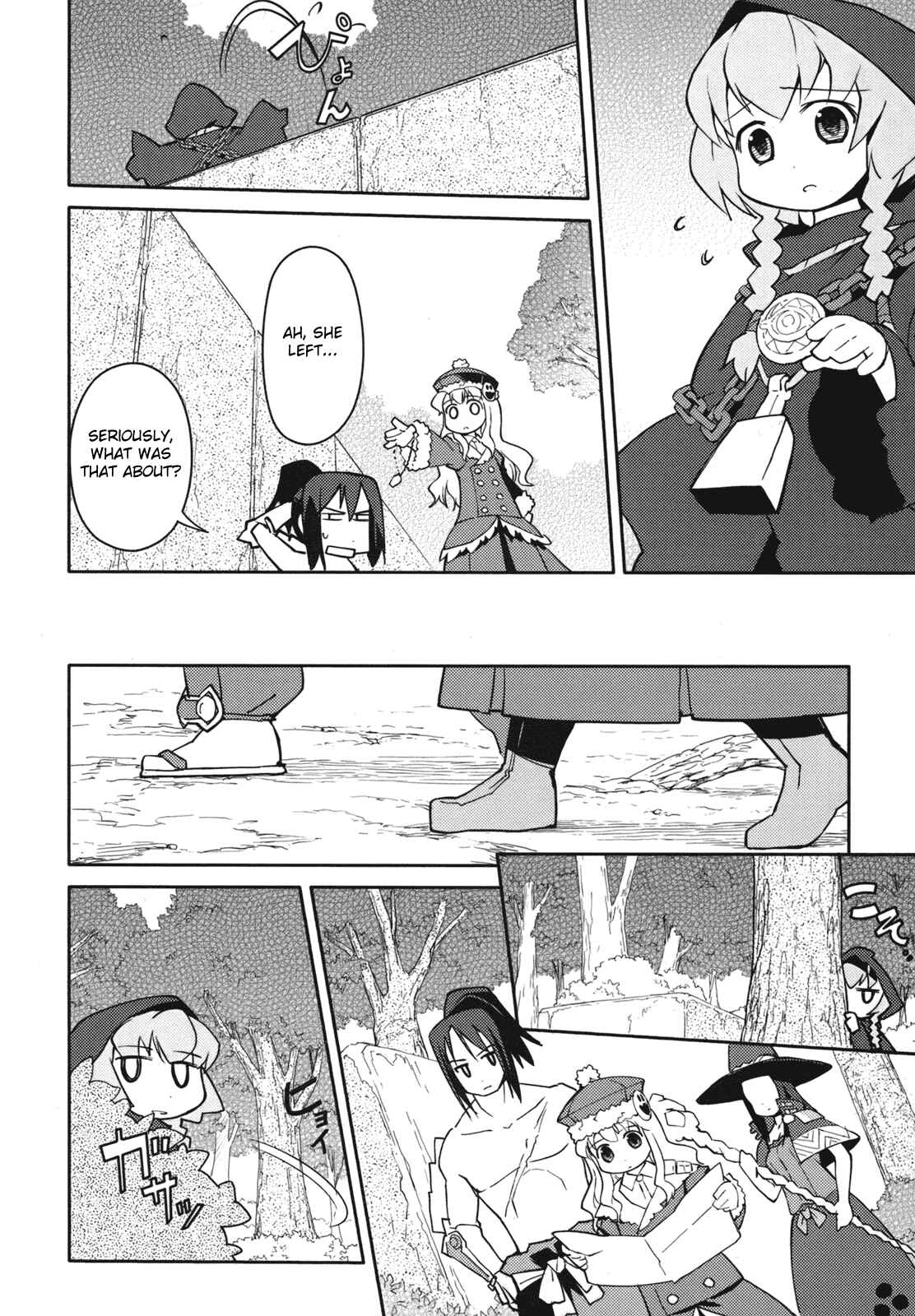 Page 16 Chapter 5 Etrian Odyssey II - The Snowflake Girl