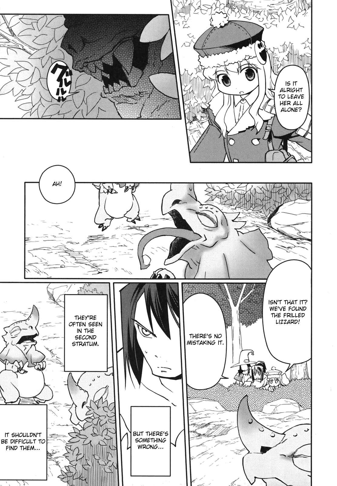 Page 19 Chapter 5 Etrian Odyssey II - The Snowflake Girl