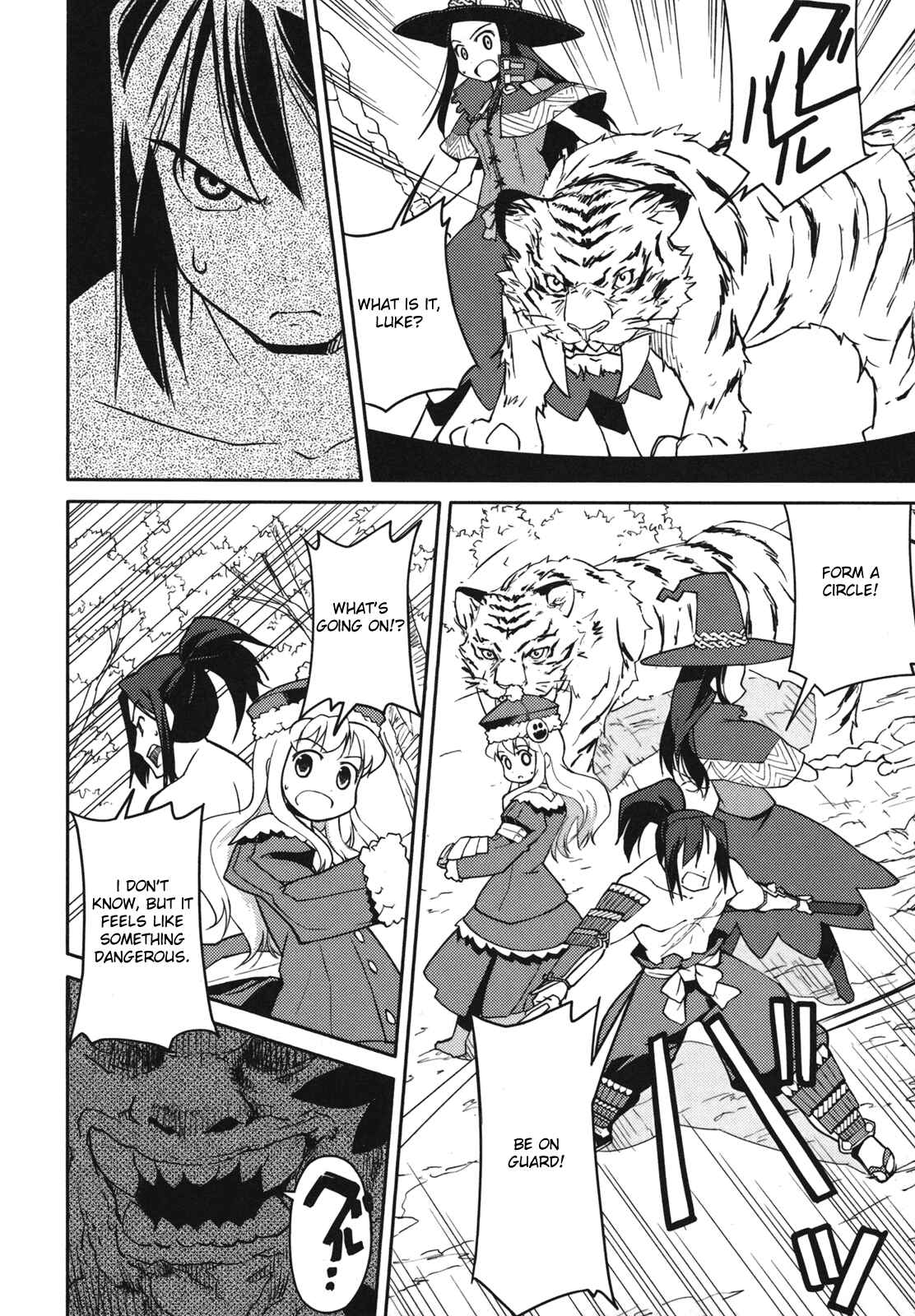 Page 20 Chapter 5 Etrian Odyssey II - The Snowflake Girl