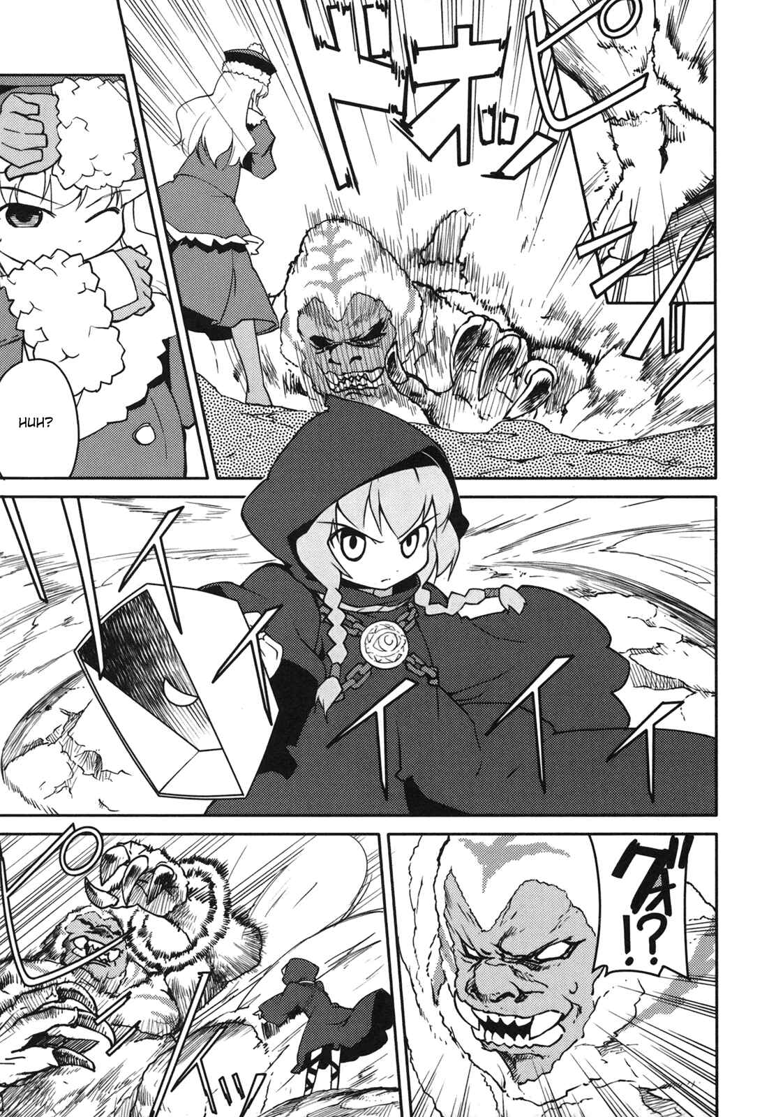 Page 25 Chapter 5 Etrian Odyssey II - The Snowflake Girl