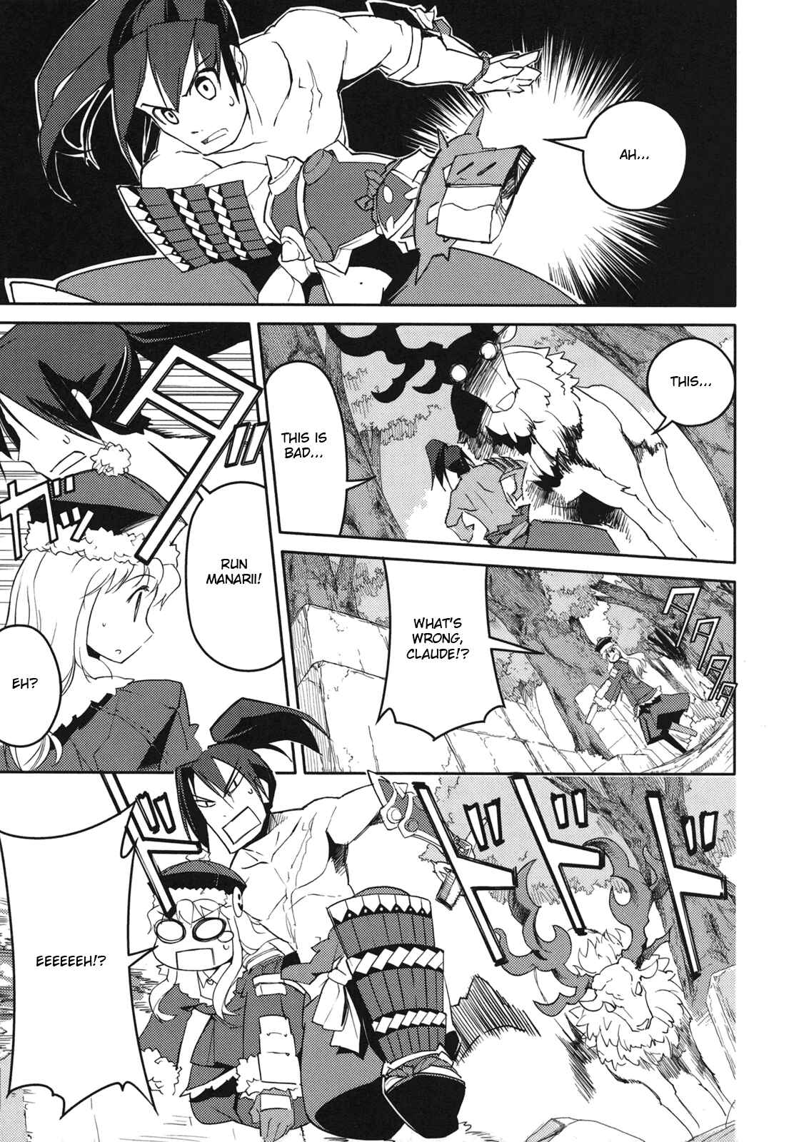 Page 13 Chapter 2 Etrian Odyssey II - The Snowflake Girl