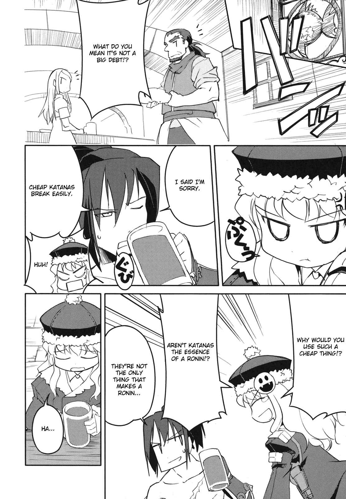 Page 14 Chapter 2 Etrian Odyssey II - The Snowflake Girl