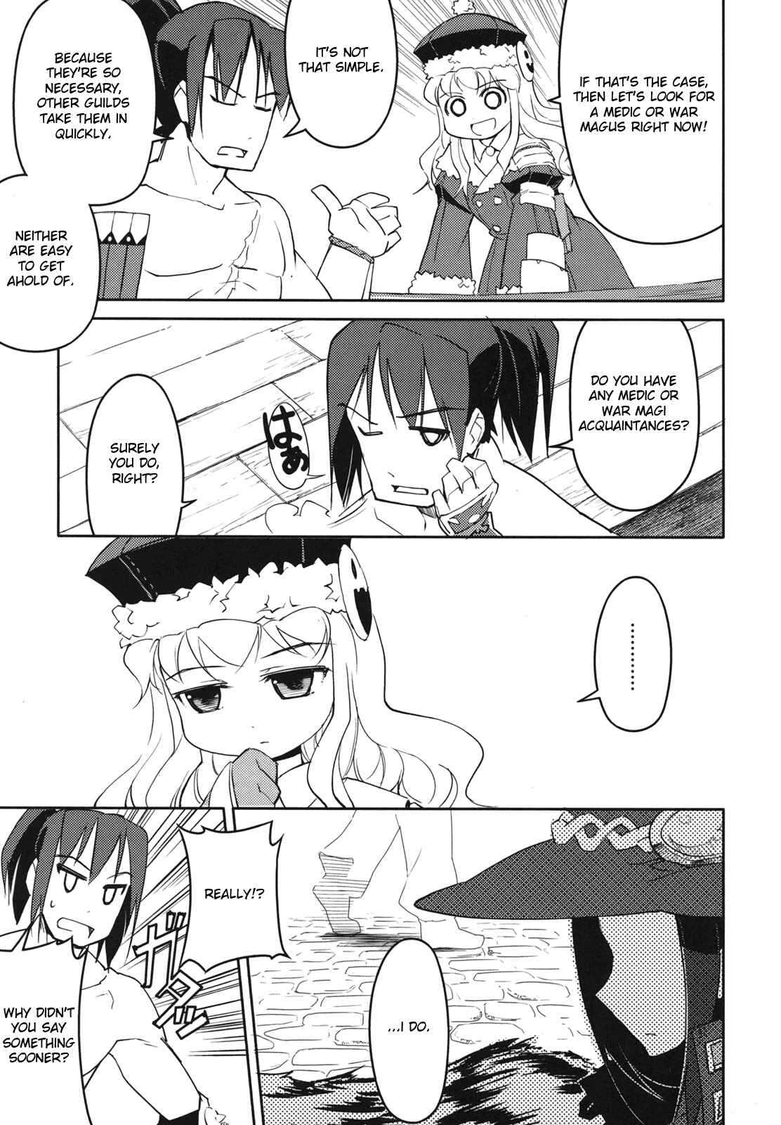 Page 17 Chapter 2 Etrian Odyssey II - The Snowflake Girl