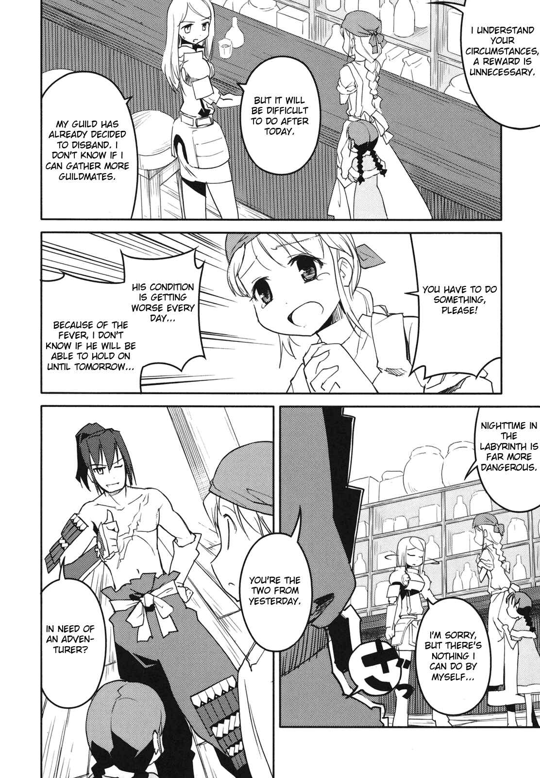 Page 28 Chapter 2 Etrian Odyssey II - The Snowflake Girl