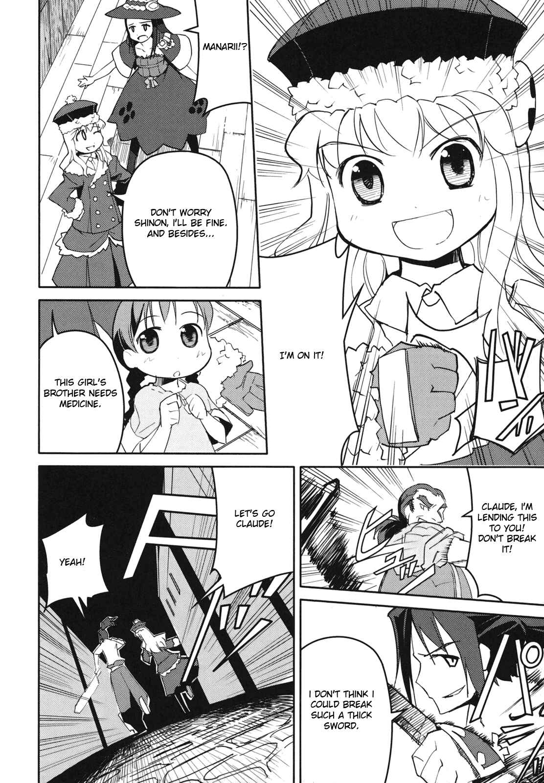 Page 30 Chapter 2 Etrian Odyssey II - The Snowflake Girl