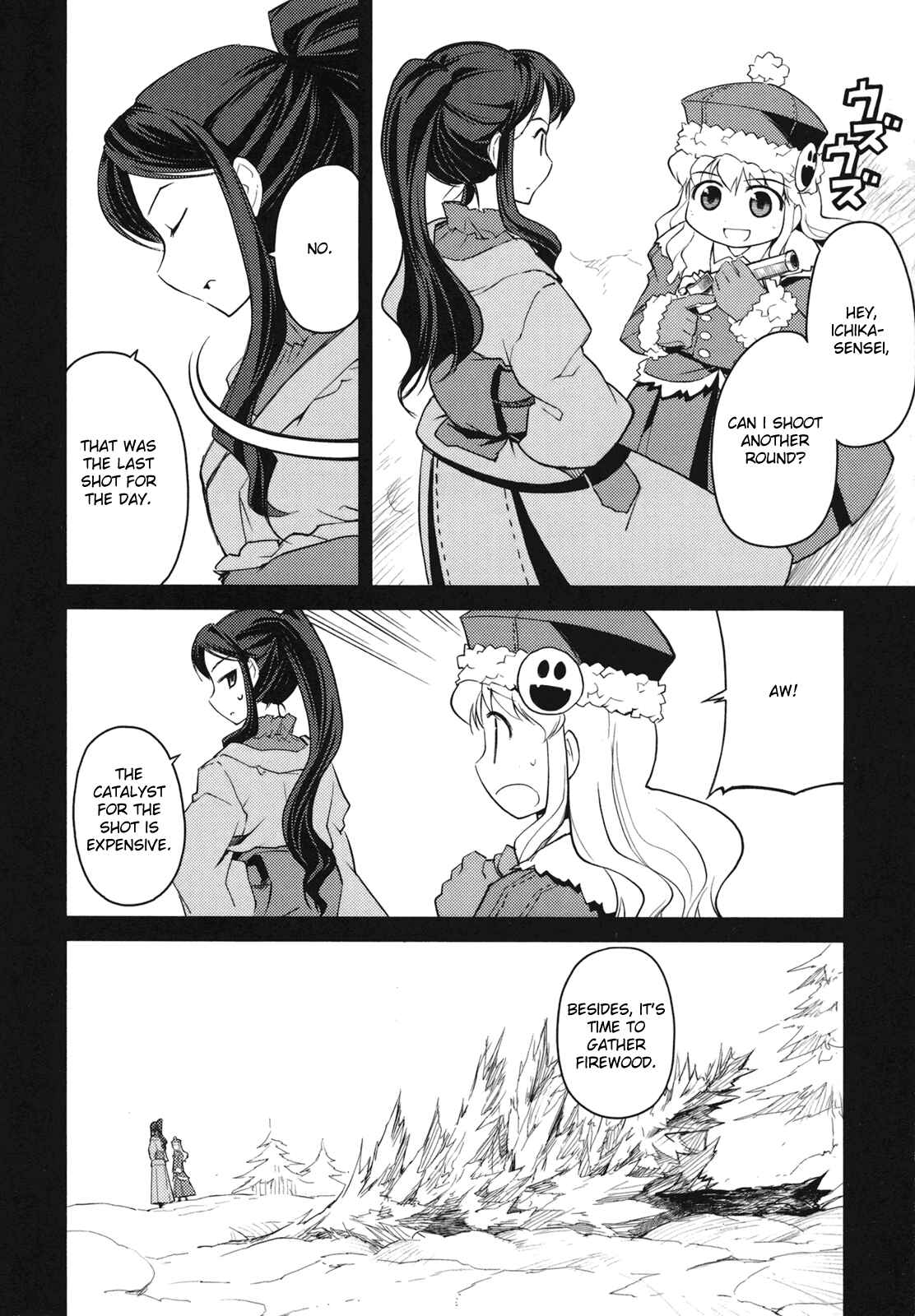 Page 12 Chapter 4 Etrian Odyssey II - The Snowflake Girl
