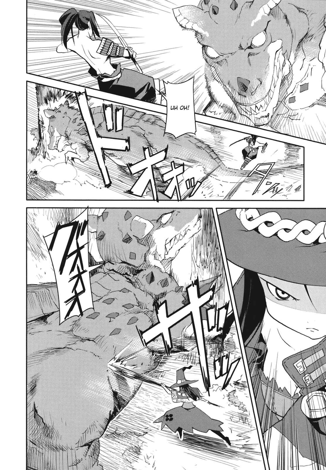 Page 20 Chapter 4 Etrian Odyssey II - The Snowflake Girl