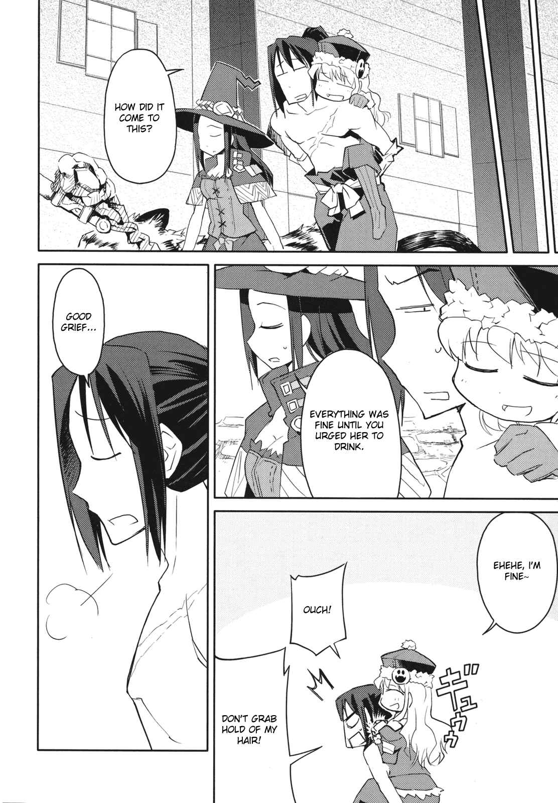 Page 28 Chapter 4 Etrian Odyssey II - The Snowflake Girl