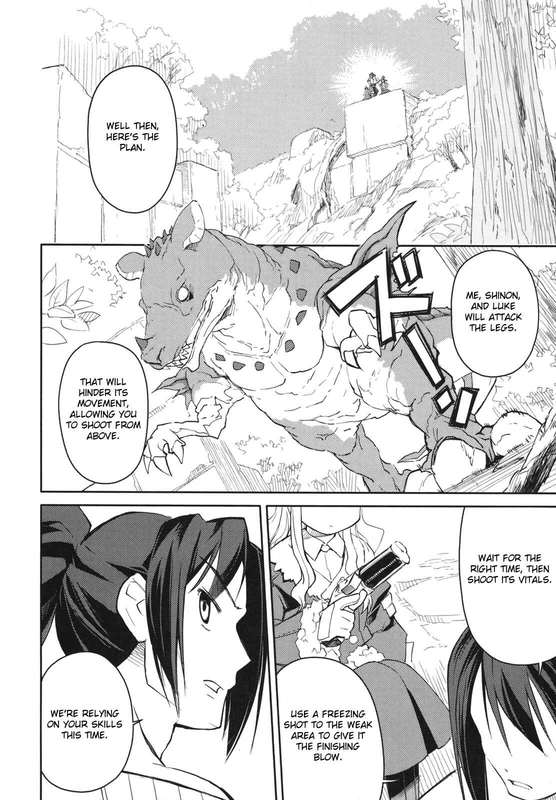 Page 4 Chapter 4 Etrian Odyssey II - The Snowflake Girl