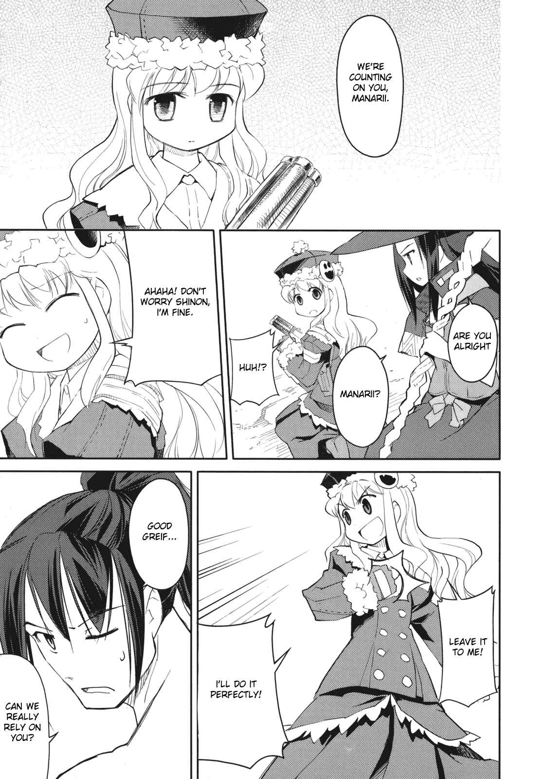 Page 5 Chapter 4 Etrian Odyssey II - The Snowflake Girl
