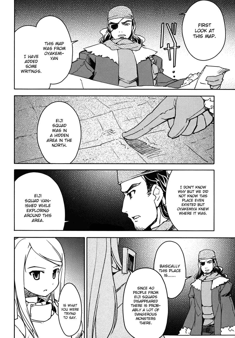Page 14 Chapter 9 Etrian Odyssey II - The Snowflake Girl