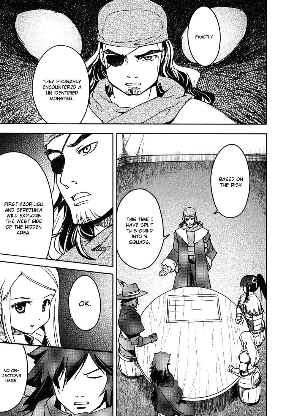 Page 15 Chapter 9 Etrian Odyssey II - The Snowflake Girl