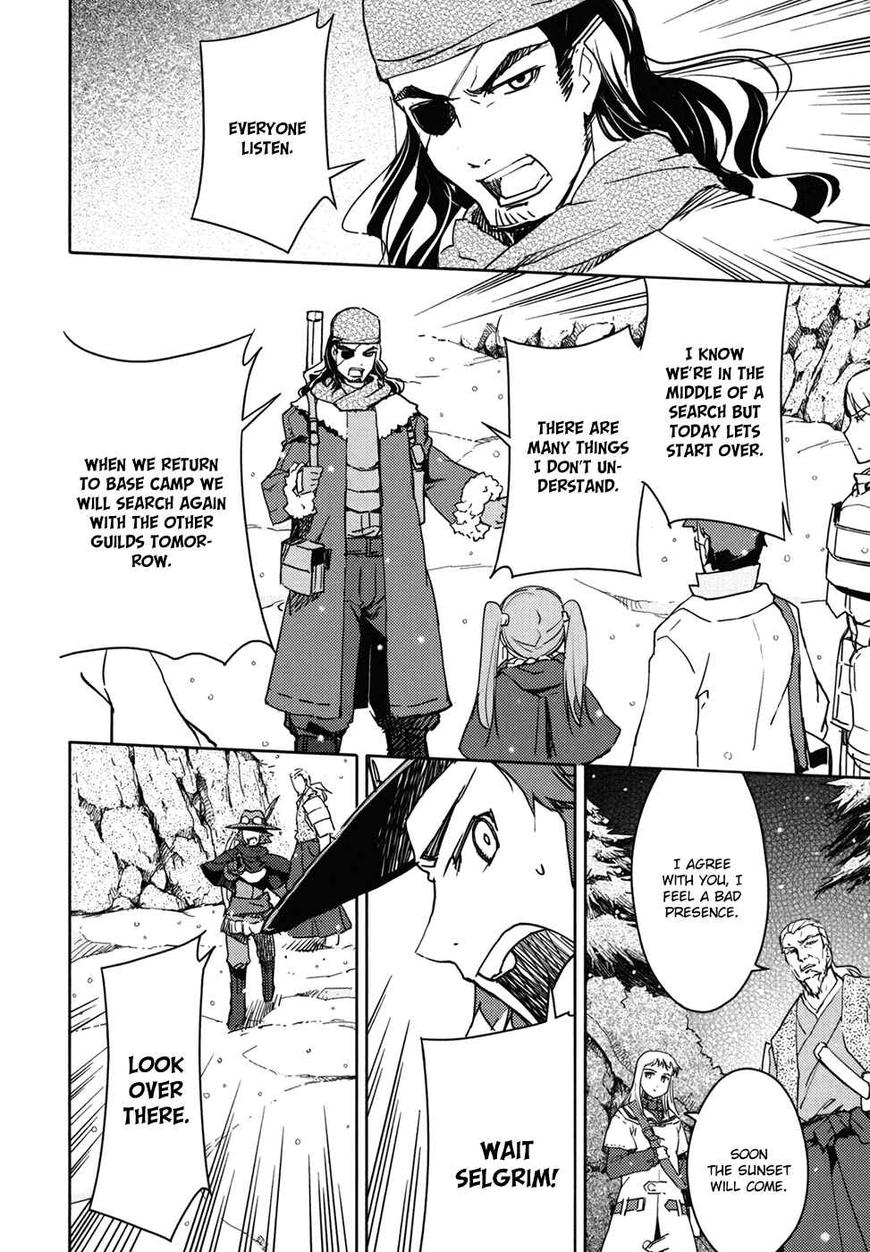 Page 28 Chapter 9 Etrian Odyssey II - The Snowflake Girl