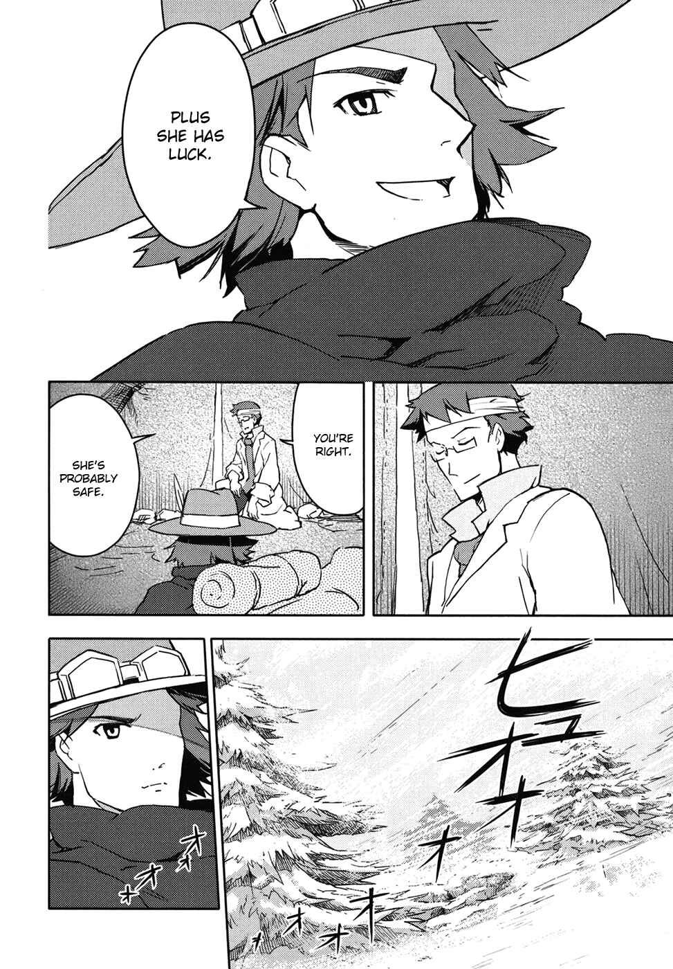 Page 4 Chapter 9 Etrian Odyssey II - The Snowflake Girl