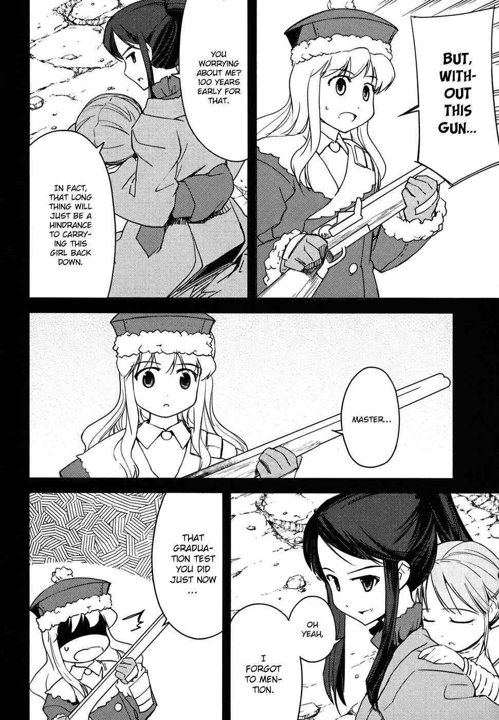 Page 12 Chapter 10 Etrian Odyssey II - The Snowflake Girl