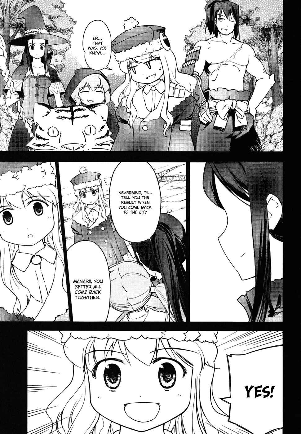 Page 13 Chapter 10 Etrian Odyssey II - The Snowflake Girl