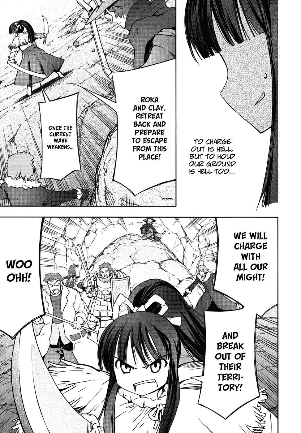 Page 19 Chapter 10 Etrian Odyssey II - The Snowflake Girl