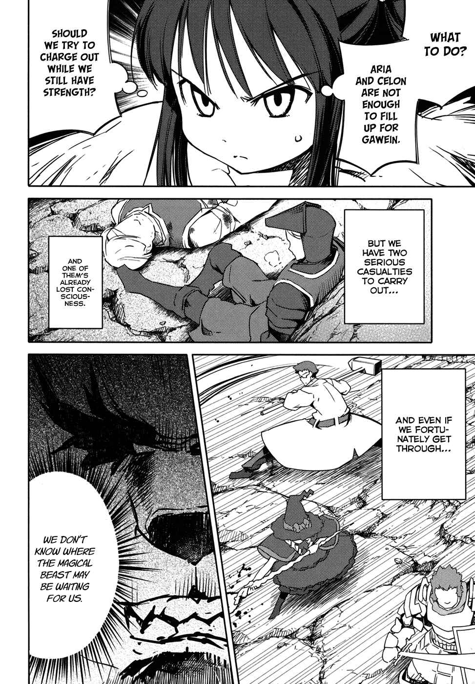 Page 22 Chapter 10 Etrian Odyssey II - The Snowflake Girl